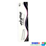 اپلیکاتور قرص واژینال ستاره سلامت - تصویر 4
