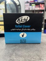 کاور فرنگی نایلونی kichi