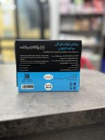 کاور فرنگی نایلونی kichi - تصویر 2